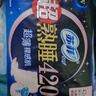 苏菲【新国标】超熟睡超薄裸感肌量多夜用卫生巾42cm8片姨妈巾自营 实拍图