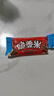 脆香米 脆米心巧克力 12g*16条盒装192g 休闲儿童零食 糖果 生日礼物 实拍图