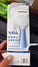 舒适（Schick）全身体毛修剪刀+男士大皂头脱毛刀 腋下手臂胸毛剃毛器 敏感肌 实拍图