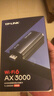 普联（TP-LINK） AX3000 WiFi6千兆usb无线网卡台式机专用 XDN9000免驱版 5G双频 wifi接收器电脑笔记本wifi发射器 实拍图