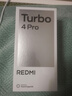 小米（MI）REDMI Turbo 4 Pro 第四代骁龙8s 7550mAh长续航 16GB+256GB 粉金色 小米红米5G手机 实拍图