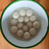 思念宁波风味黑芝麻汤圆1kg/84只 早餐甜品下午茶生鲜黑芝麻汤圆 实拍图