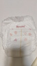 好奇（Huggies）铂金装小桃裤成长裤L120片(9-14kg)大号尿不湿拉拉裤【透爽散热】 实拍图