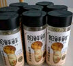松鲜鲜松茸鲜调味料125g【0添加 松茸提鲜】可代替盐鸡精味精煲汤炒菜 实拍图