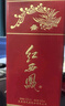 西凤酒 红西凤 52度 500ml 单瓶装 凤香型白酒 实拍图