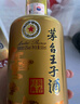 茅台 王子酒 酱香经典 酱香型 53度 500ml 单瓶装(24-25年随机发货) 实拍图