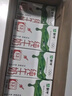 蒙牛全脂纯牛奶250ml*16盒 牛奶送礼盒装 电商定制 部分地区8月 实拍图