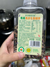 爷爷的农场有机高纤七色糙米420g五谷杂粮饭黑米红米粗粮大米伴侣 自制辅食 实拍图
