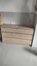 全友家居斗柜原木奶油风多用置物柜可变书桌隔厅柜家用收纳柜子 实拍图