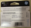 惠普（HP）805原装大容量黑色墨盒 适用hp deskjet 1210/1212/2330/2332/2720/2729/2722打印机 实拍图