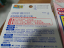 小林制药（KOBAYASHI）【退热贴】【退烧贴】医用12片婴儿发烧降温冰宝贴流感防护0-2岁 实拍图