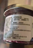 云山半有机蓝莓酱果酱 大果粒果肉≥90% 儿童果酱不添加白砂糖果胶 150g 实拍图