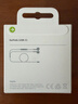 Apple/苹果 USB-C接口有线耳机 type-c接口有线耳机苹果耳机 苹果17有线耳机笔记本耳机游戏音乐 实拍图