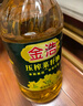 金浩（JINHAO）非转基因食用油 宫廷黄金压榨纯正菜籽油6.18L（5.88L+300ml） 实拍图