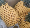 京鲜生 海南金钻凤梨 中果4个装 单果约600g以上 生鲜水果 实拍图