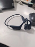 SANAG塞那 骨传导蓝牙耳机概念开放式真无线不入耳运动耳机跑步通话降噪长续航挂耳式气传导防水礼物 A30SProMax 16G内存丨久戴不痛丨跑步不掉 灼岩黑 佩戴舒适丨通话清晰丨狂甩不掉 实拍图