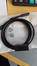 绿联USB/Type-C3.0双接口对拷线 公对公电脑数据互传连接线共享鼠标键盘免驱适用笔记本台式机2米90212 实拍图
