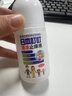 日本叮叮清凉止痒滚珠液50ml 儿童蚊虫叮咬速效止痒舒缓消包消肿全家适用 实拍图