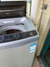 京东家电安装维修清洁 洗衣机上门维修服务（可抵50维修费） 实拍图