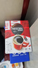 雀巢（Nestle）【代言人丁禹兮同款】醇品速溶美式黑咖啡粉燃减0糖0脂*48包*1.8g 实拍图