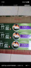 竹盐LG全优护牙膏220g*1支牙龈护理清爽口感减轻牙渍清洁口腔 实拍图