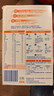 雀巢（Nestle）【能恩4升级款】能恩耀高高 A2蛋白 儿童配方奶粉 3-7岁适用 100g 实拍图