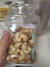1号会员店混合坚果 450g 每日坚果干果腰果碧根果榛子零食送礼 实拍图