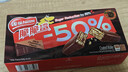 雀巢（Nestle）脆脆鲨减糖50%半糖巧克力夹心威化饼干18条225g 休闲零食早餐 实拍图