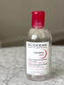 贝德玛（BIODERMA）粉水舒妍洁肤液卸妆水敏感肌可用温和无需水洗500ml*2 实拍图