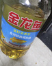 金龙鱼 食用油 葵花籽清香型调和油5L （新老包装随机发货） 实拍图