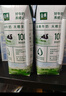 伊利金典纯牛奶整箱 200ml*24盒 3.6g乳蛋白 原生高钙 礼盒装 实拍图