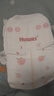 好奇（Huggies）铂金装小桃裤纸尿裤S96片(4-8kg)新生儿小号尿不湿【透爽散热】 实拍图