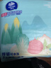 维达（Vinda）厨房用纸 悬挂式抽纸180抽*单提 厚韧吸油 新旧随机 可接触食物级 实拍图