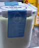 天润（TERUN）新疆特产润康方桶 0蔗糖风味发酵乳低温酸奶 家庭装 1kg*1桶 实拍图