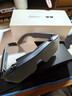 魅族（MEIZU）StarV View智能眼镜 星纪灰 ar眼镜 高清巨幕观影游戏眼镜 非vr眼镜 ai智能眼镜 DP直连苹果16系列 实拍图