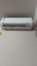 长虹（CHANGHONG）空调大1.5匹熊猫懒Pro超一级省电变频冷暖挂机国家补贴以旧换新KFR-35GW/ZDCSW1+RA(PR)十年包修 实拍图