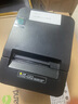 佳博（Gprinter）D801 热敏小票打印机80mm USB+网口+蓝牙 商超零售酒店前台收银/餐饮后厨网口打单 带切刀/可挂壁 实拍图