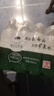长白山天泉偏硅酸型矿泉水 天然弱碱性小瓶饮用水 550ml*12瓶 实拍图