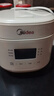 美的（Midea）电饭煲电饭锅小型迷你家用1-2人小容量智能预约多功能微压煲汤小米粥1.8L小饭煲以旧换新RC182 实拍图