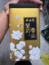 吴裕泰茶叶 花茶花草茶茉莉花茶 茉莉云尖  180g/罐 浓香特种 实惠 实拍图