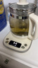 小熊（Bear）养生壶 1.5L煮茶壶烧水壶 可拆卸茶篮 煮茶器电水壶 恒温电热水壶 保温花茶壶 YSH-E15W7  实拍图