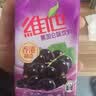 维他奶茉莉花茶豆乳饮料250ml*6盒 实拍图