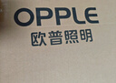 欧普（OPPLE）简约北欧超薄led客厅现代简约呵护光全屋灯具卧室餐厅吸顶灯TC 呵护光三档 B3【三室两厅带风扇】 实拍图