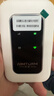 影腾随身wifi三网通用无线wi-fi6免插卡移动联通电信无限制流量便携式4G网卡高速随行网络2025款5GHF 【三网通3000毫安充电款+白色】超长续航 实拍图