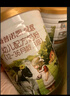 海普诺凯1897荷致A2蛋白*奶源版幼儿奶粉3段(12-36月)800g*1罐【顶奢升级】 实拍图