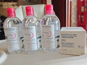 BIODERMA【11.11】官方正品贝德玛送礼物爆款舒妍洁肤液卸妆水敏感肌清洁 【合计到手1500ml】粉水卸妆水 实拍图