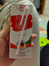 德亚（Weidendorf）德国进口高钙全脂纯牛奶200ml*30整箱装儿童学生营养早餐 实拍图