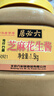 六必居 芝麻花生酱 1.5kg 火锅蘸料拌面花生芝麻酱 中华老字号 实拍图