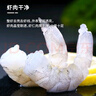 GUO LIAN国联 翡翠生虾仁 净重200g独立包装 31-40只 京东虾仁品质保障 实拍图