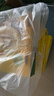 佳沛（zespri）新西兰  阳光金奇异果18粒超大果原箱单果重约173-204g 猕猴桃 实拍图